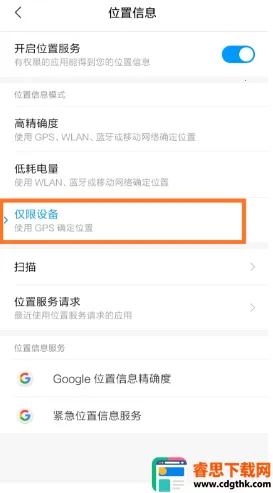 λ���޸���