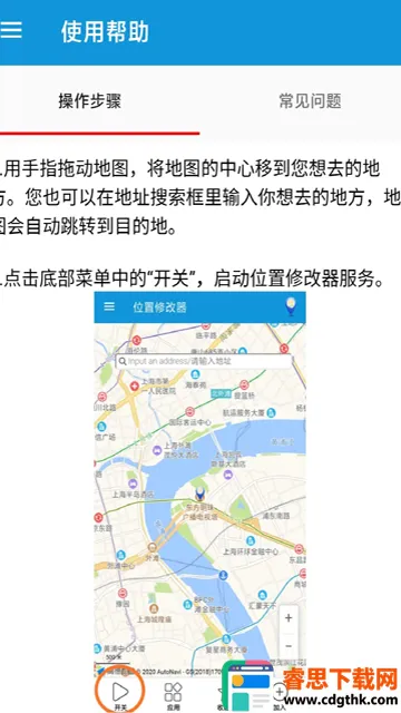 λ���޸���