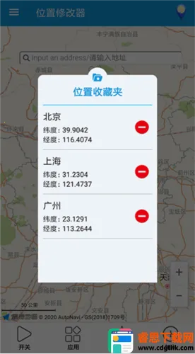 λ���޸���