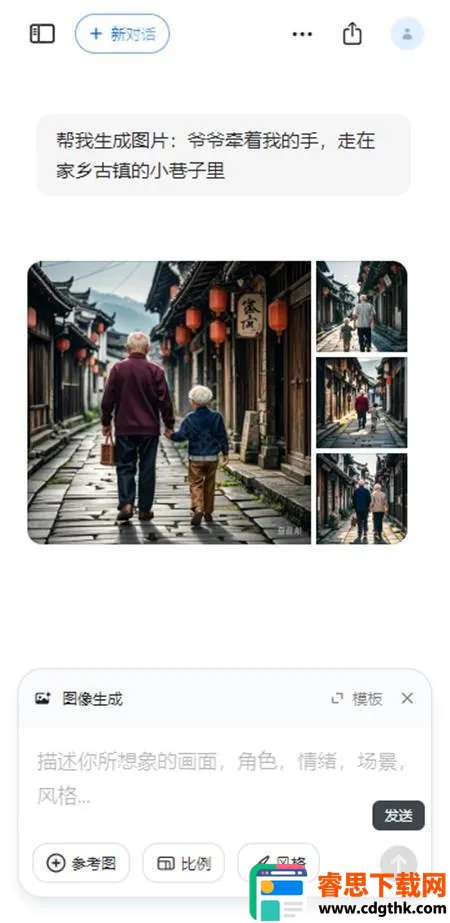 ��������