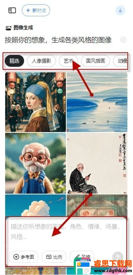 ��������