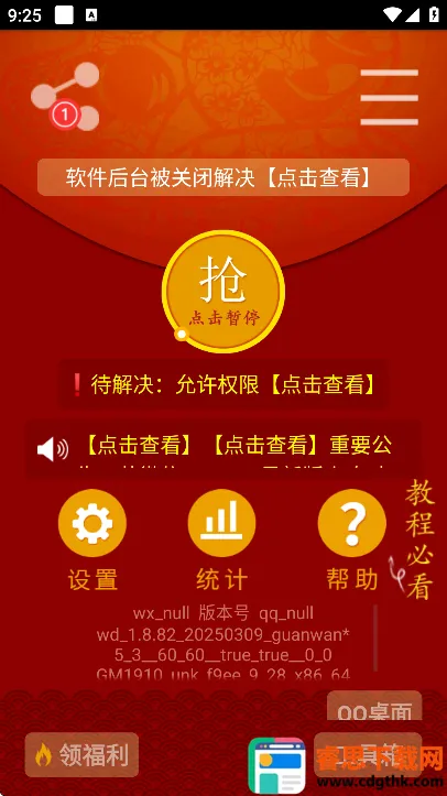 �޵���������������ֻ���