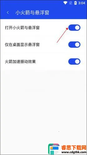 ��Ѷ��Ϸ����2026�ٷ�����