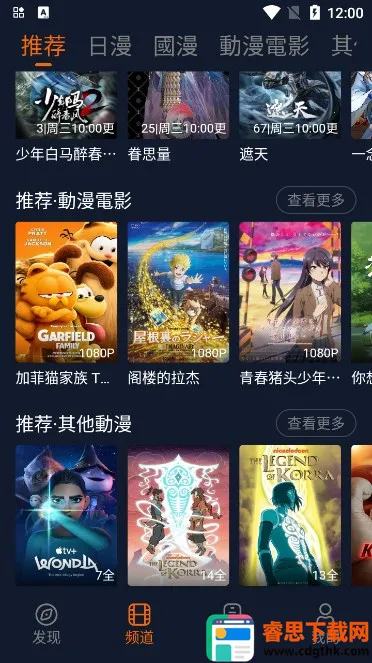 ���Ҷ�����2026�ٷ����°汾