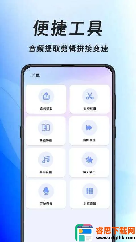 �ֻ�ѹ���������ֻ���