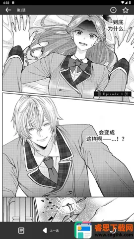 �������������ֻ���