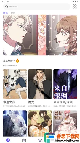 �������������ֻ���