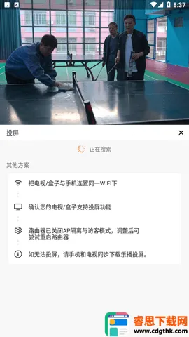 ����ӰԺ�����ֻ���