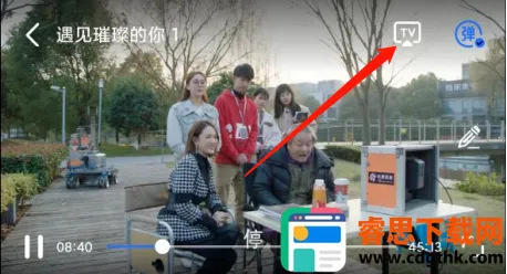 ����ӰԺ�����ֻ���