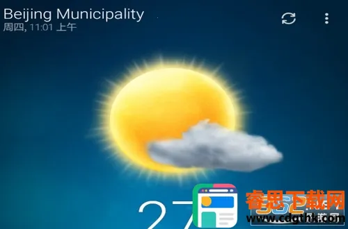 �ȸ�����