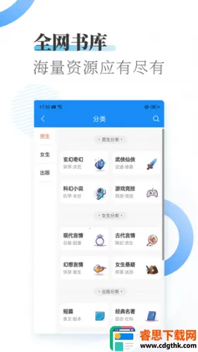 ����С˵2026�ٷ�����