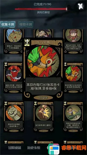 ��Բ֮ҹ2026�ٷ�����