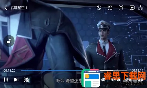 ����Ӱ��