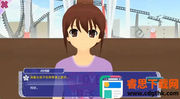 ��Ů����3D��׿���ֻ���