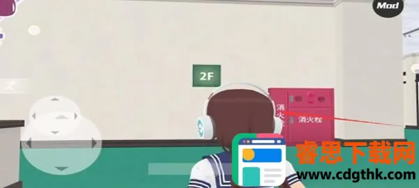 ��Ů����3D��׿���ֻ���