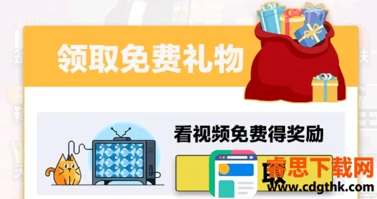 ���������2026���°汾