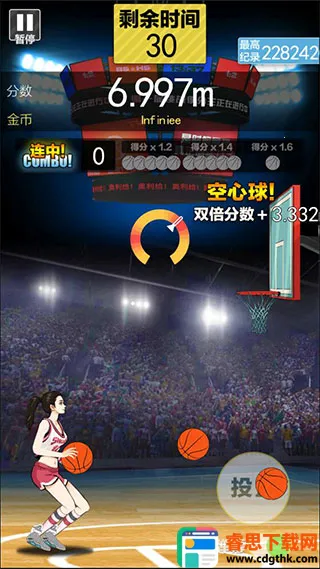 ���������2026���°汾