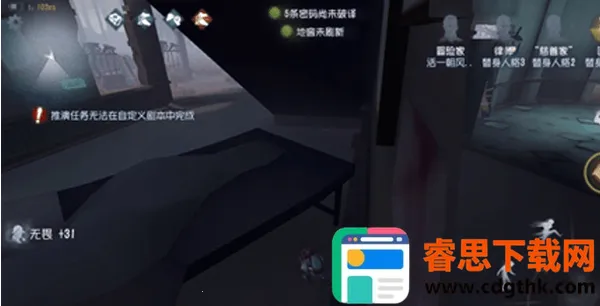 �����˸������ֻ���