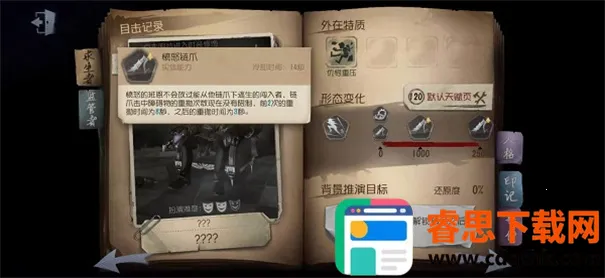 �����˸������ֻ���