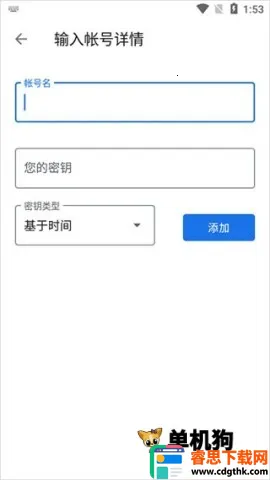 �ȸ�������֤��