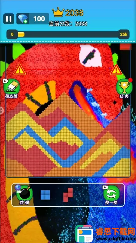 ��ĩɳ�н�����Ϸ