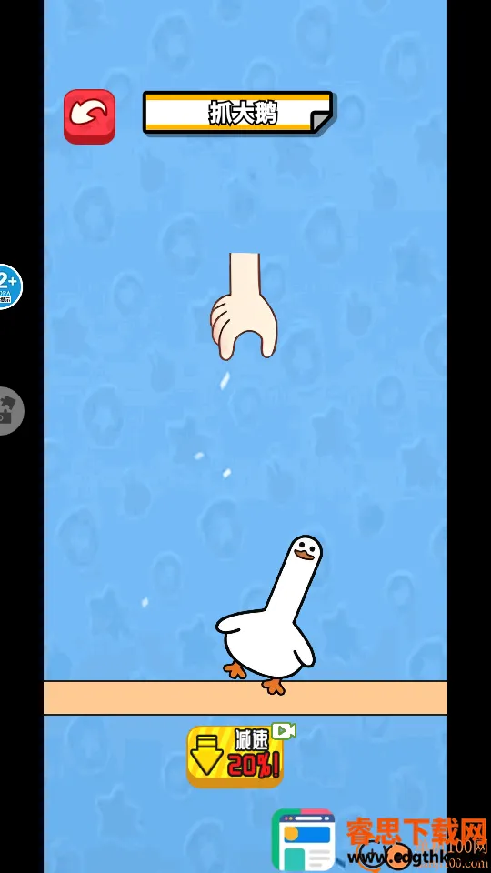 ץѼ����ս����