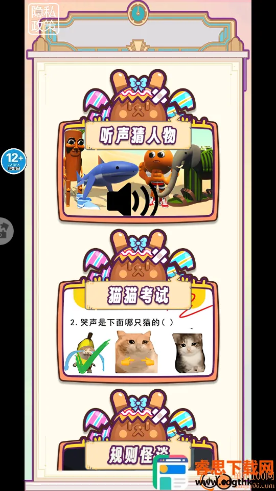 ץѼ����ս����