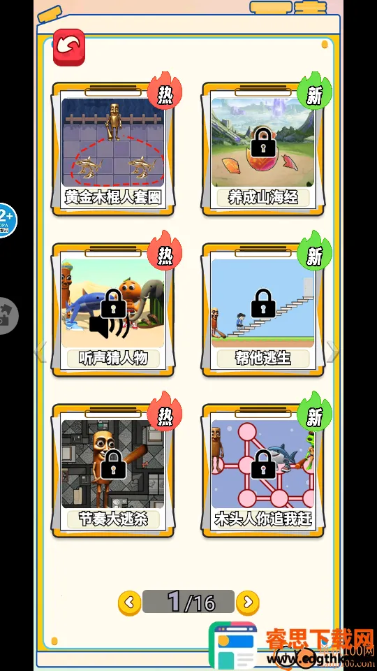 ץѼ����ս����