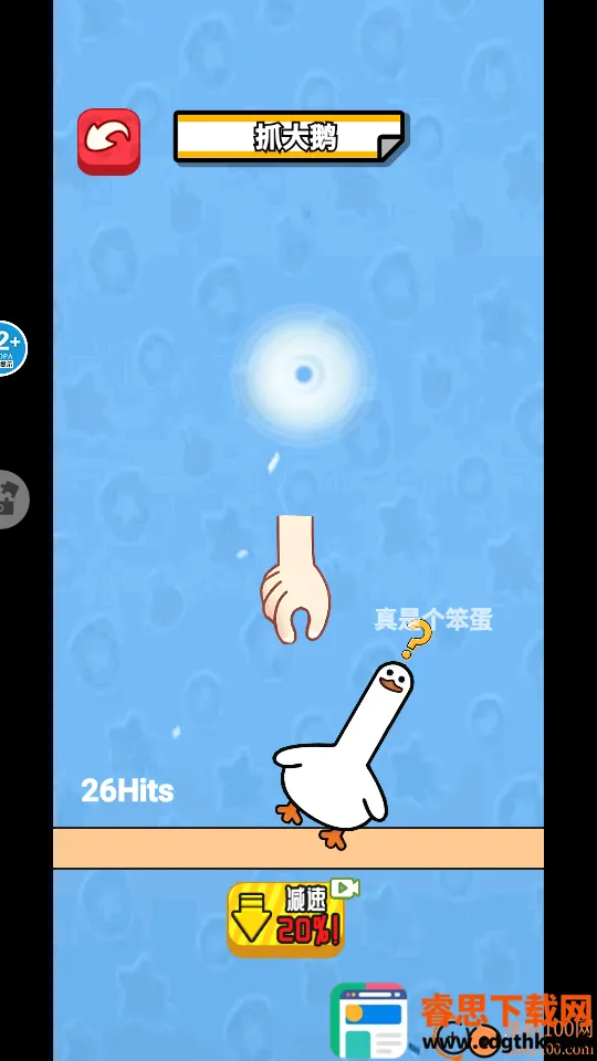 ץѼ����ս����