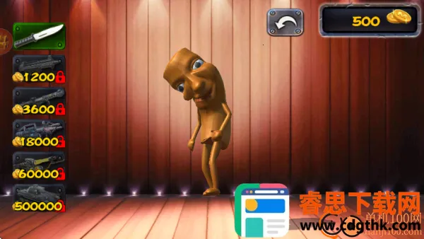 ����ԭʼ��