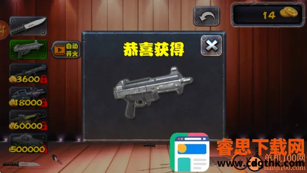 ����ԭʼ��