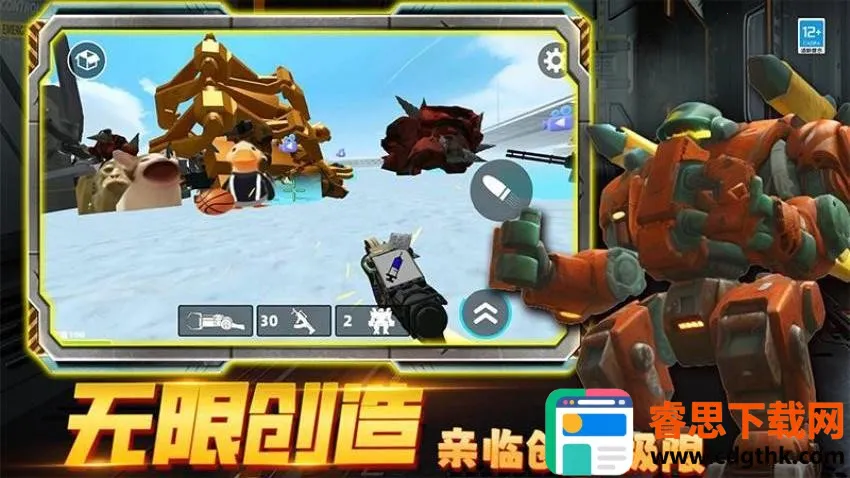 �ڰ�̩̹ʱ�Ӵ�ս