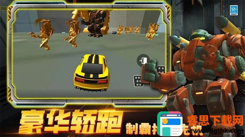 �ڰ�̩̹ʱ�Ӵ�ս