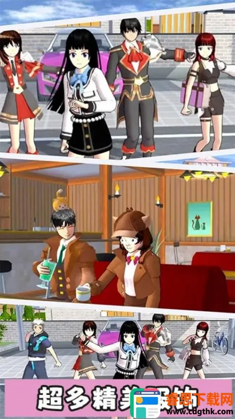 �λ�У԰С��