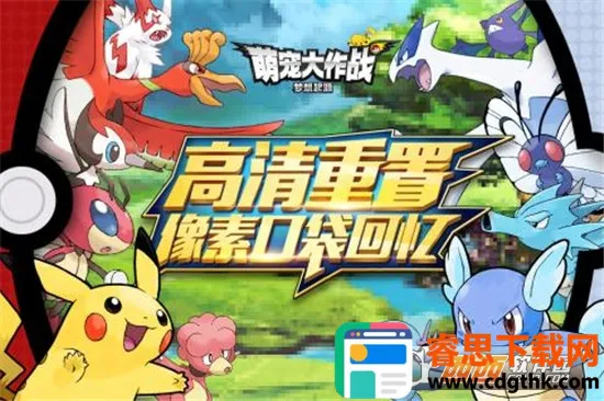 �ȳ����ս2026�ٷ�����