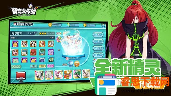 �ȳ����ս2026�ٷ�����