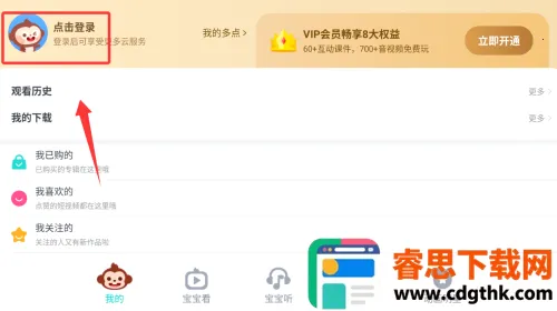 ������2026���°汾