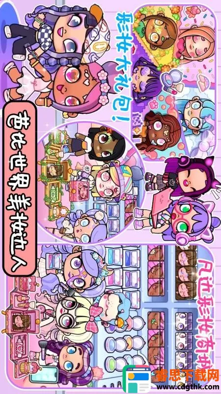 ����С��ͯ������