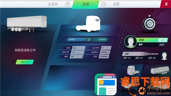 ŷ�޿���ģ����