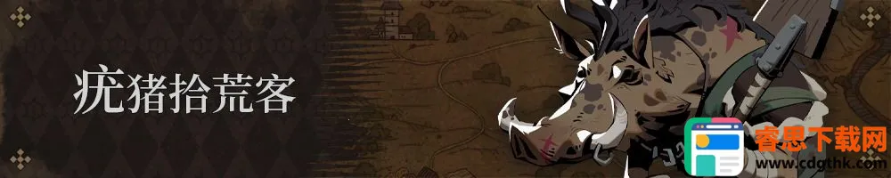 ����ʰ�Ŀ�