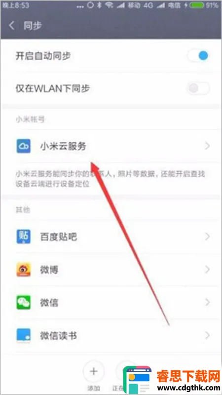 С���Ʒ���ռ�2026���ذ�װ