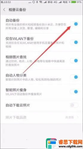 С���Ʒ���ռ�2026���ذ�װ