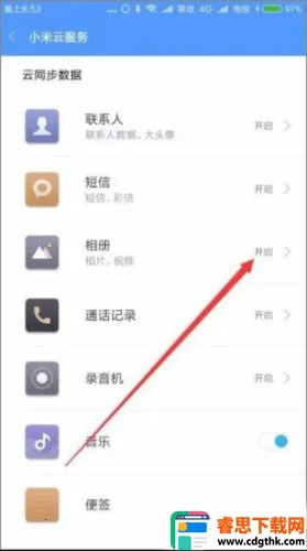 С���Ʒ���ռ�2026���ذ�װ