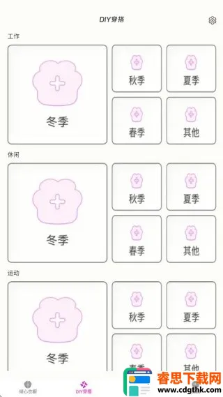 �¼�����