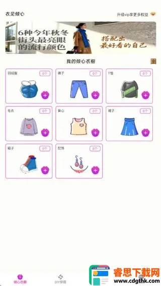 �¼�����