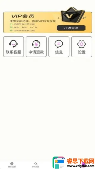 �¼�����