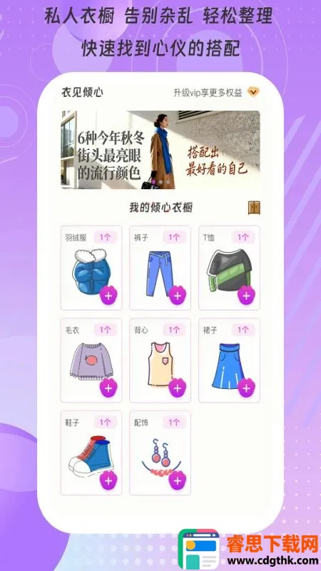 �¼�����