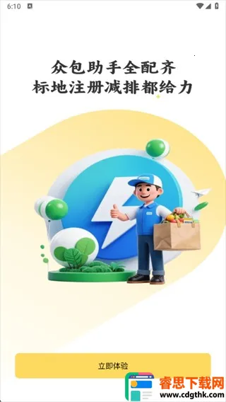 ͬ��������������