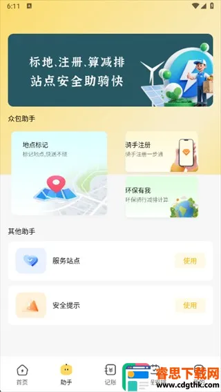 ͬ��������������