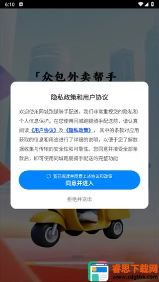 ͬ��������������